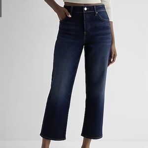 Express jeans